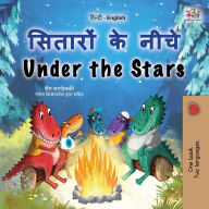 Title: Under the Stars (Hindi English Bilingual Kids Book): Bilingual children's book, Author: Sam Sagolski