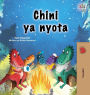 Under the Stars (Swahili Kids Book)