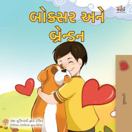 Title: Boxer and Brandon (Gujarati Book for Kids), Author: Kidkiddos Books