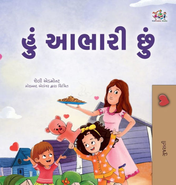 I am Thankful (Gujarati Book for Children)