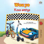 The Wheels- The Friendship Race (Haitian Creole Edition)