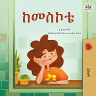 Title: From My Window (Amharic Kids Book), Author: Rayne Coshav
