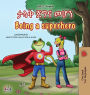 Being a Superhero (Amharic English Bilingual Children's Book)