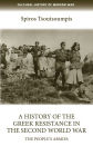 A history of the Greek resistance in the Second World War: The people's armies