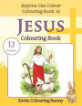 Jesus Colouring Book: 12 designs