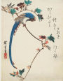 Blue magpie on maple branch, Ando Hiroshige. Blank journal: 150 blank pages, 8,5x11 inch (21.59 x 27.94 cm) Soft cover