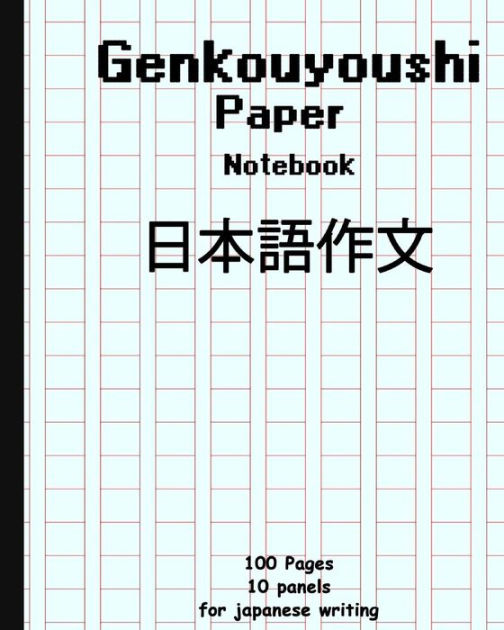 Genkouyoushi Notebook Grid Cover,Genkouyoushi Notebook for Japanese