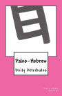 Paleo-Hebrew: Deity Attributes
