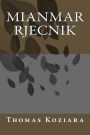 Mianmar Rjecnik