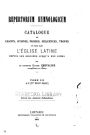 Repertorium hymnologicum, Catalogue de chants, hymnes, proses, séquences, tropes
