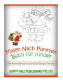 Malen Nach Punkten Buch für Kinder: Weihnachtsmann Und Die Dinge Thema