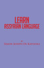 Learn Assyrian Language: Derivative of Aramaic Language