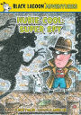 Hubie Cool: Super Spy (Black Lagoon Adventures Series)