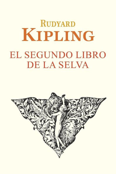 El segundo libro de la selva