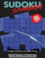 Sudoku Samurai Very Hard: Original Sudoku For Brain Power Vol. 7: Include 500 Puzzles Sudoku Samurai Very Hard Level