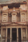 Treasury in Petra Jordan Journal: 150 page lined notebook/diary