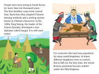 Alternative view 8 of Living in . . . South Korea: Ready-to-Read Level 2
