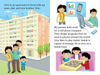 Alternative view 3 of Living in . . . South Korea: Ready-to-Read Level 2