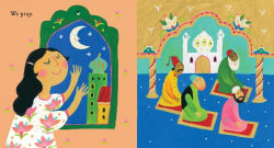 Alternative view 7 of Ramadan