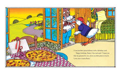 Alternative view 7 of Henry's Pizzas