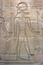 Crocodile God Sobek in Kom Ombo Temple Esna Egypt: 150 page lined notebook/diary