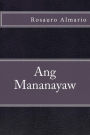 Ang Mananayaw
