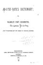 Ab-O'th'-Yates Dictionary,