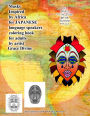 Masks Inspired by Africa for JAPANESE language speakers coloring book for adults by artist Grace Divine
