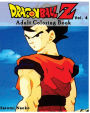 DragonBall Z: Adult Coloring Book Series (Vol.4): cartoon