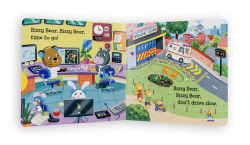 Alternative view 3 of Ambulance Rescue (Bizzy Bear Series)
