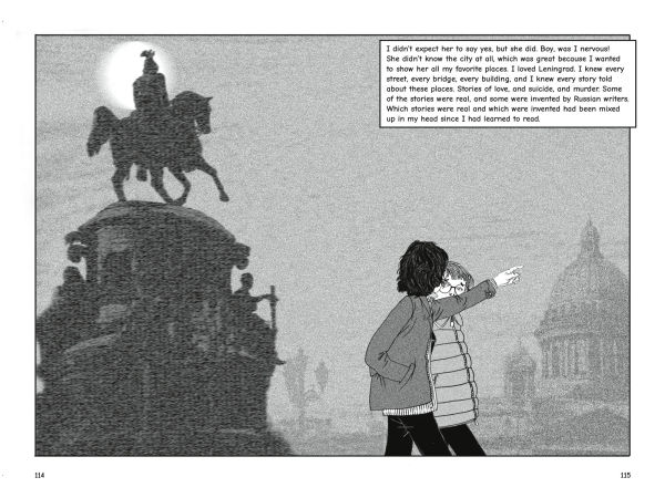 I Wish I Didn't Have to Tell You This: A Graphic Memoir