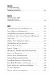 Alternative view 3 of The Snow Fell Three Graves Deep: Voices from the Donner Party