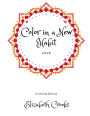 Color In A New Habit: Love