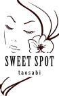 sweet spot: a collection of love poems