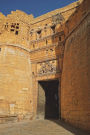Jaisalmer Fort in Rajastan India Journal: 150 page lined notebook/diary