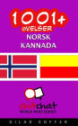 1001+ øvelser norsk - kannada