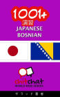 1001+ Exercises Japanese - Bosnian