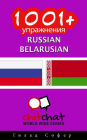 1001+ Exercises Russian - Belarusian