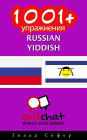 1001+ Exercises Russian - Yiddish