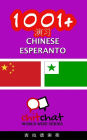 1001+ Exercises Chinese - Esperanto
