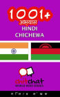 1001+ Exercises Hindi - Chichewa