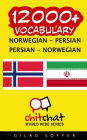 12000+ Norwegian - Persian Persian - Norwegian Vocabulary