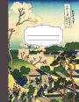 Japanese Composition Notebook for Language Study with Genkouyoushi Paper for Notetaking & Writing Practice of Kana & Kanji Characters: Memo Book with Lines & Square Grids, Beginner & Intermediate