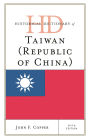 Historical Dictionary of Taiwan (Republic of China)