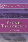 Yannis Tsarouxis: 100 Xronia