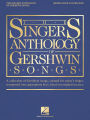 The Singer's Anthology Of Gershwin Songs - Mezzo-Soprano/Belter