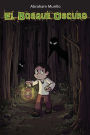 El Bosque Oscuro