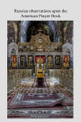 Russian Observations upon the American Prayerbook