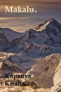 Makalu!