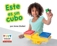 Title: Este es un cubo, Author: Anne Giulieri